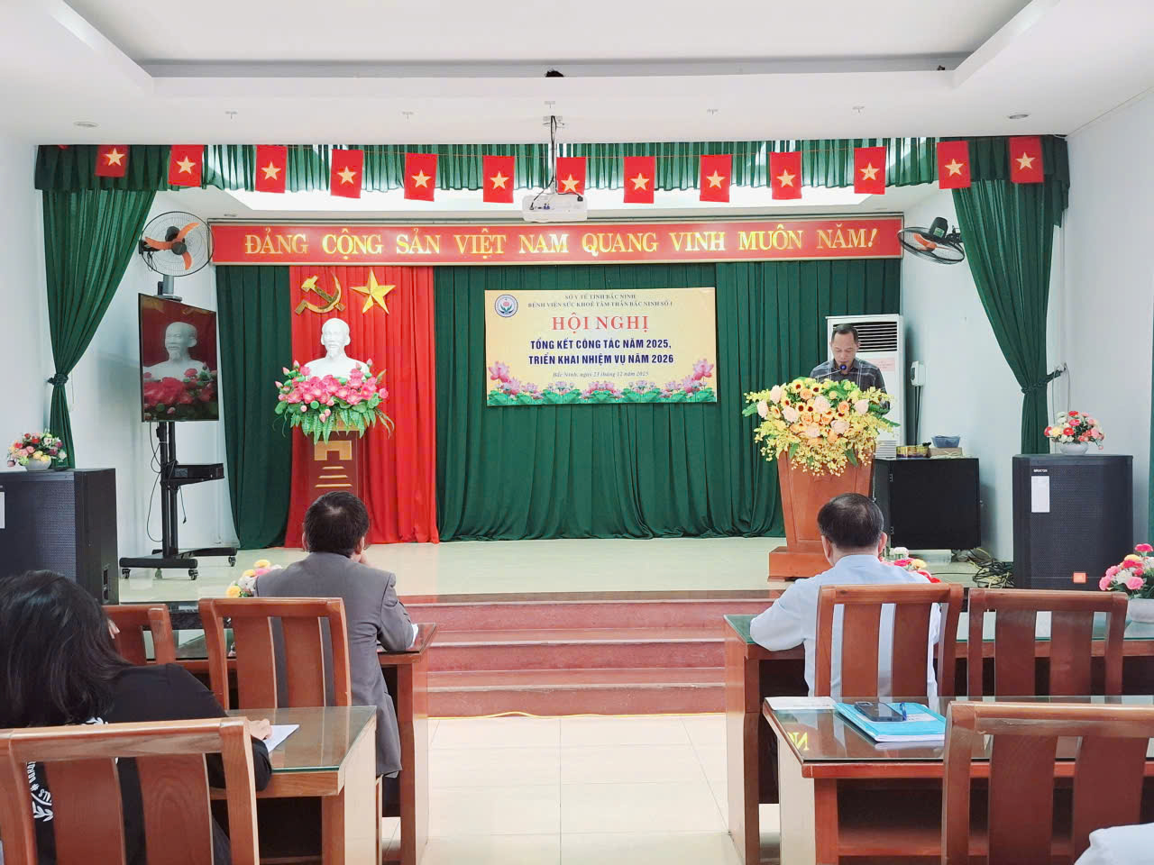 HỘI NGHỊ TỔNG KẾT CÔNG TÁC BỆNH VIỆN NĂM 2025, TRIỂN KHAI NHIỆM VỤ NĂM 2026|https://bvsktamthanbacninh1.com/chi-tiet-tin-tuc/-/asset_publisher/M0UUAFstbTMq/content/hoi-nghi-tong-ket-cong-tac-benh-vien-nam-2025-trien-khai-nhiem-vu-nam-2026