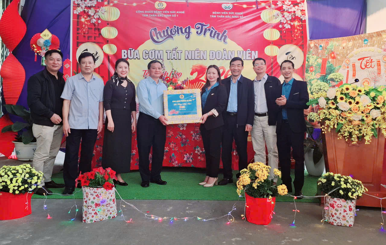 Chương trình “Bữa cơm tất niên đoàn viên” Tết Bính Ngọ năm 2026